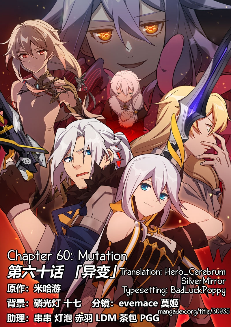 Honkai Impact 3Rd - 2Nd Lawman - Chapter 60: Mutation