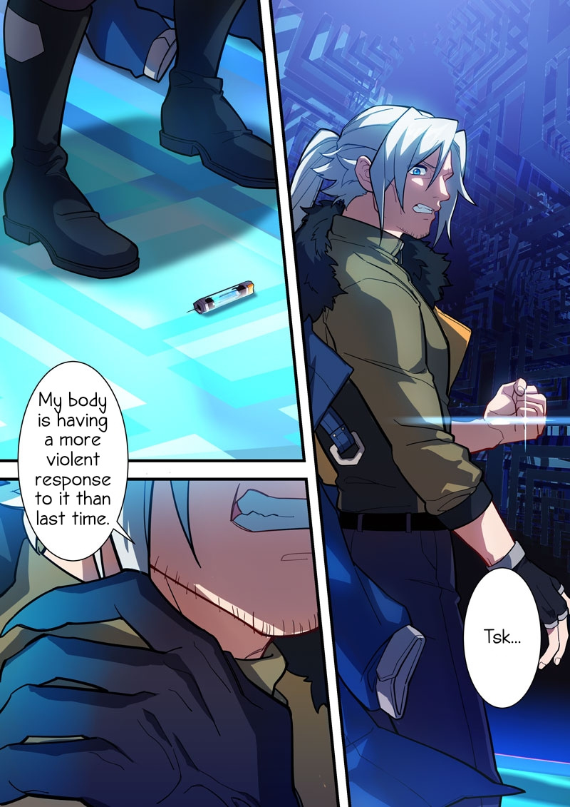 Honkai Impact 3Rd - 2Nd Lawman - Chapter 60: Mutation