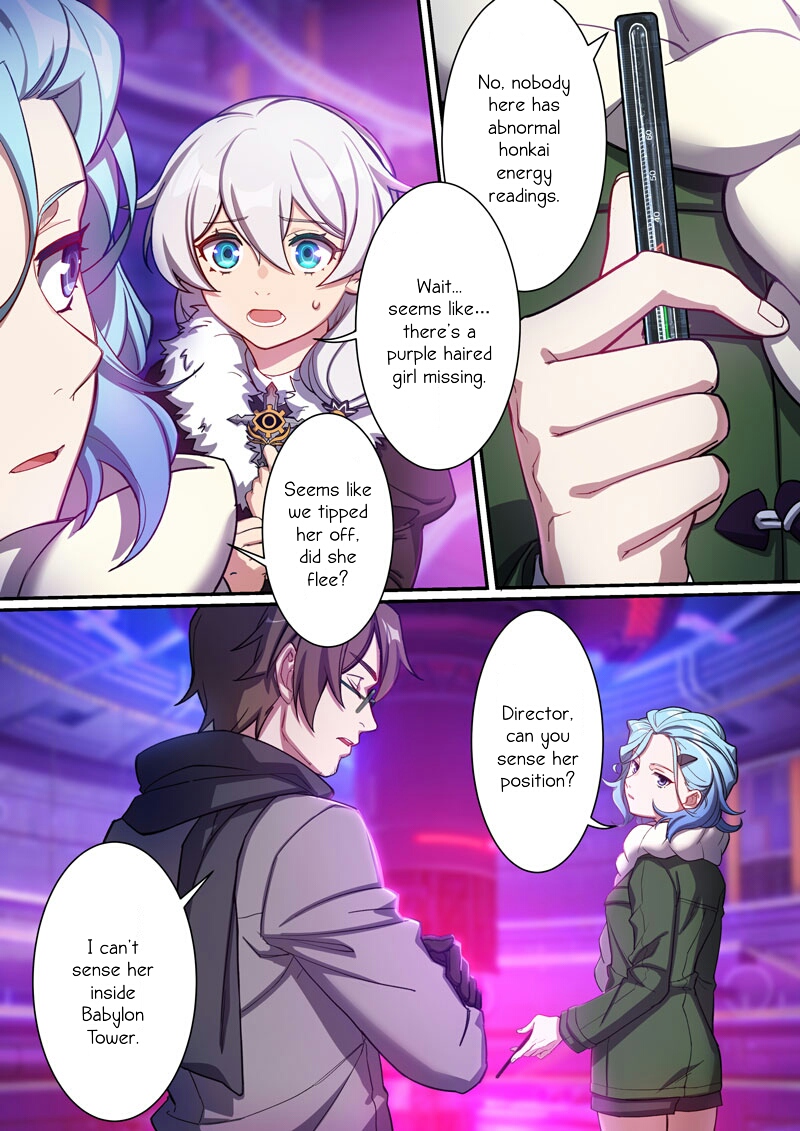 Honkai Impact 3Rd - 2Nd Lawman - Chapter 5: Fissure