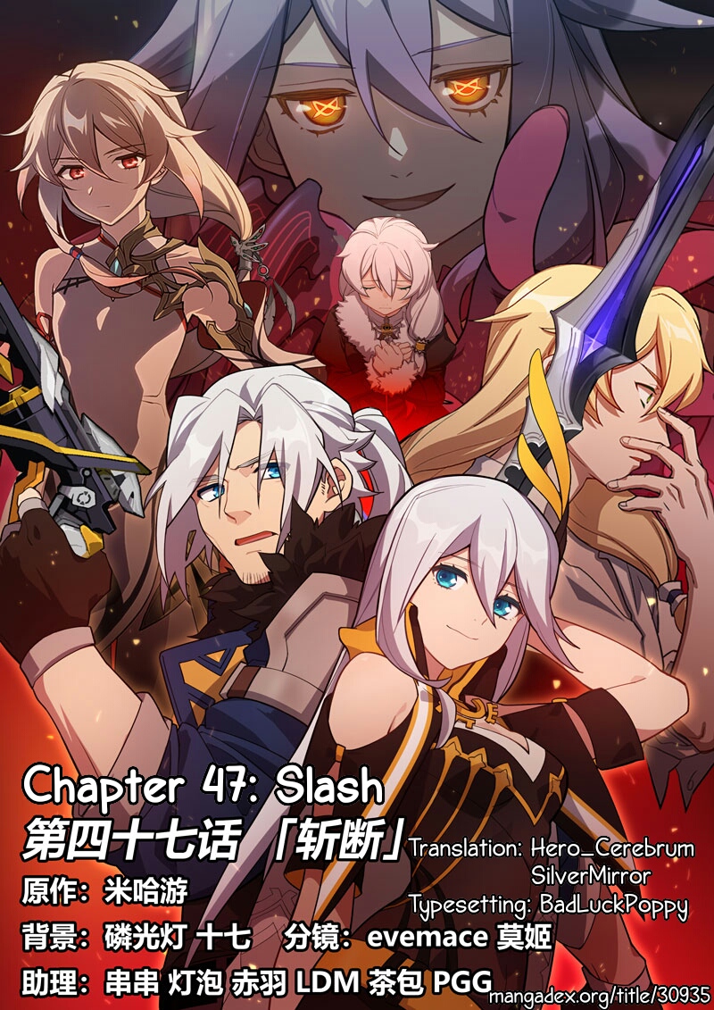 Honkai Impact 3Rd - 2Nd Lawman - Chapter 47: Slash