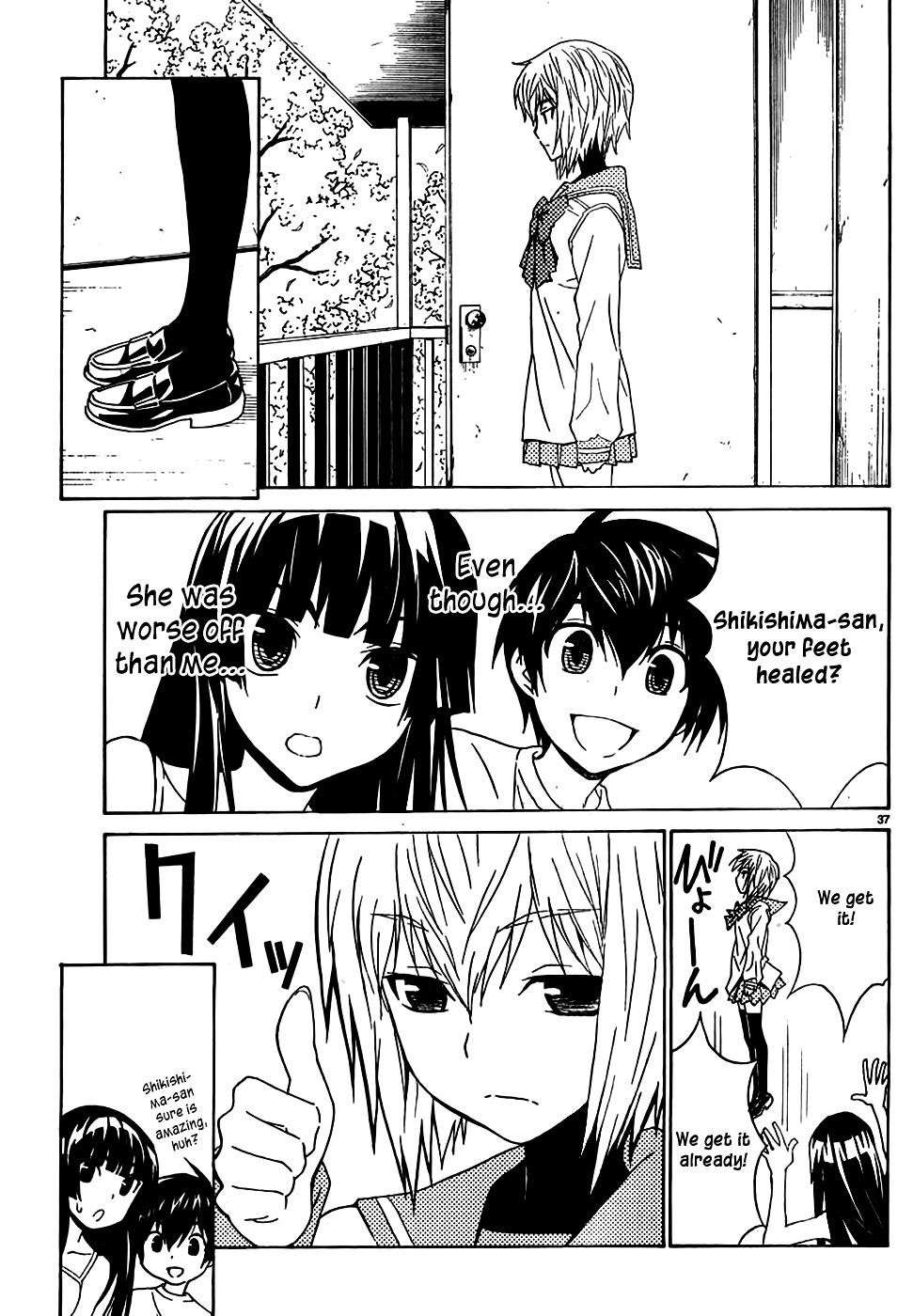 Sakura Sakura (Morishige) - Chapter 4 : Thank You, Sorry