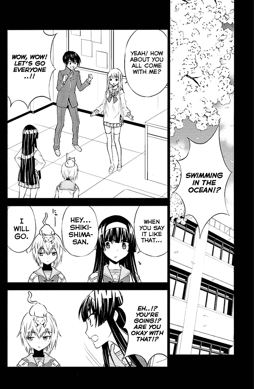 Sakura Sakura (Morishige) - Chapter 15 : Everlasting Summer Paradise