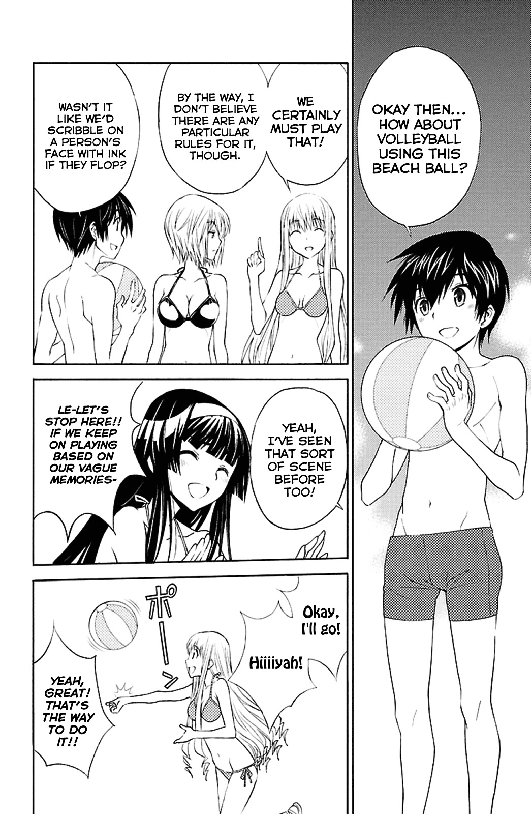 Sakura Sakura (Morishige) - Chapter 15 : Everlasting Summer Paradise