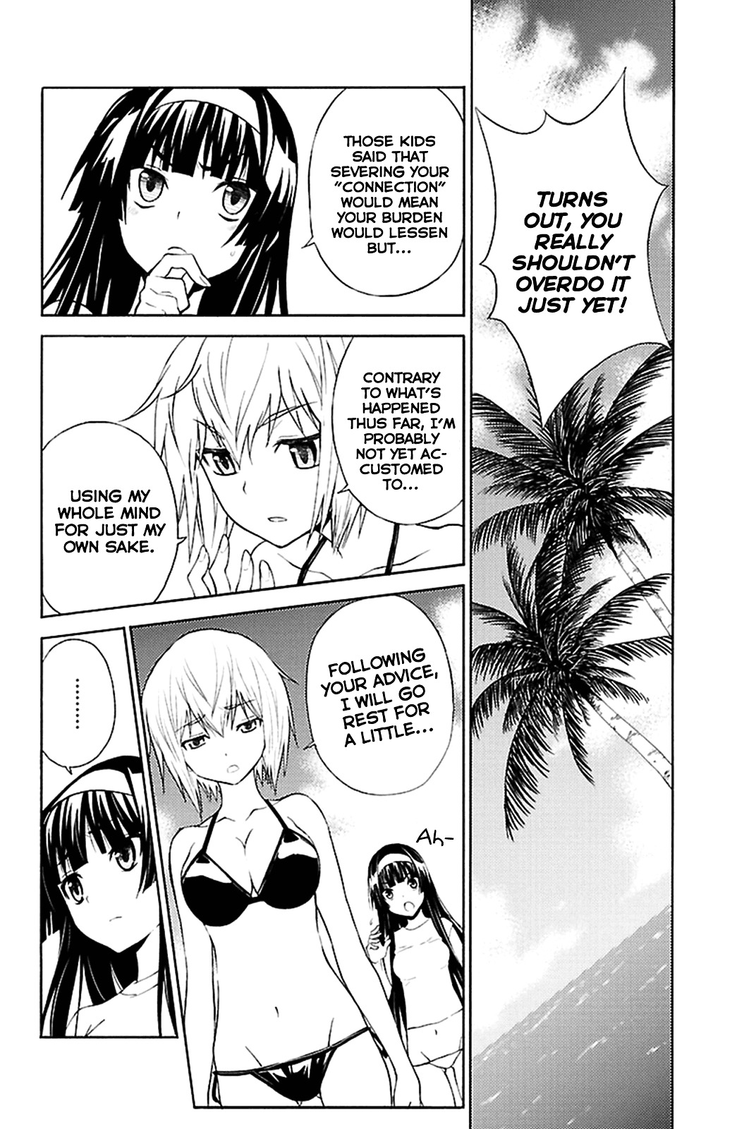 Sakura Sakura (Morishige) - Chapter 15 : Everlasting Summer Paradise