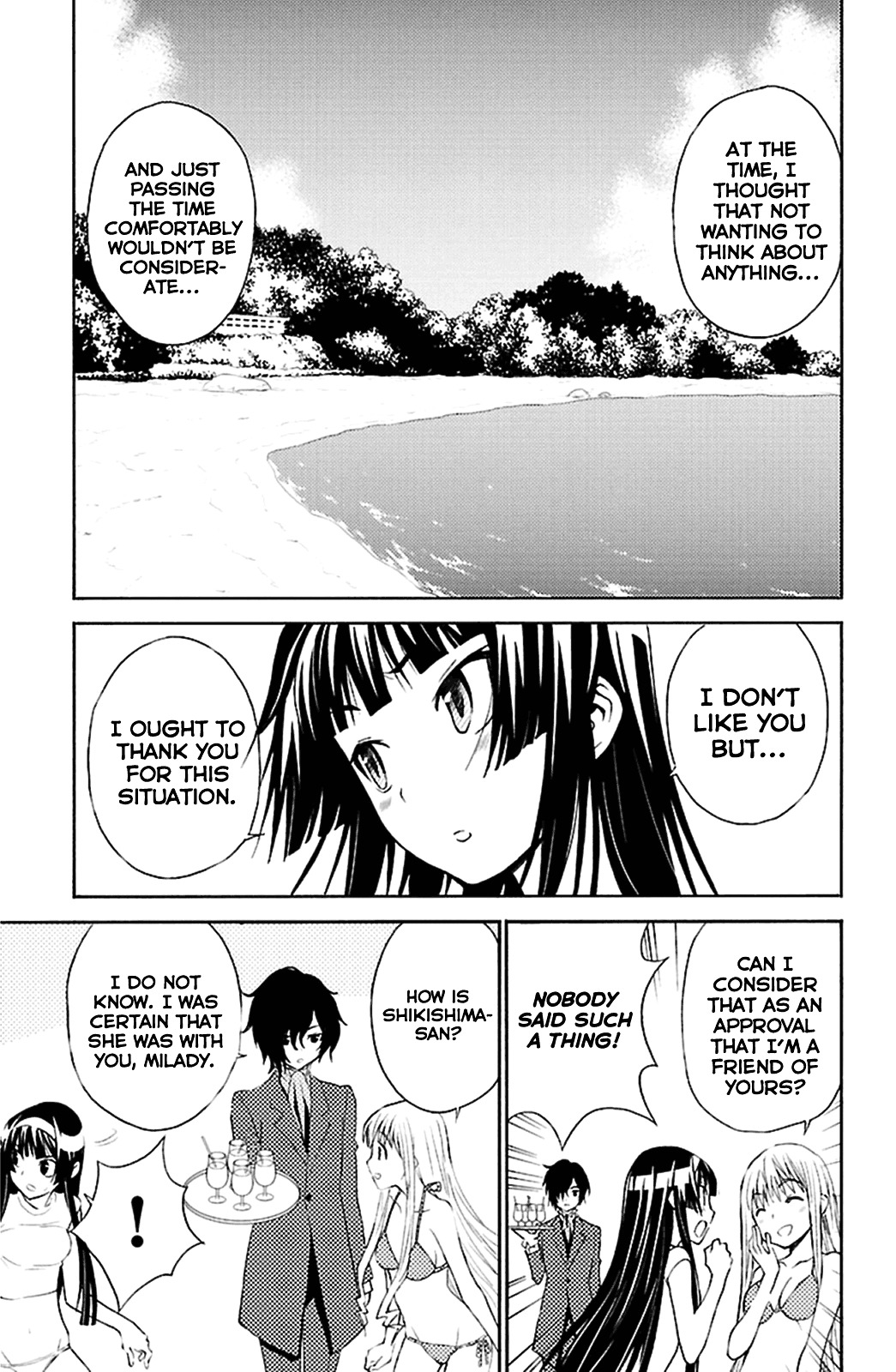 Sakura Sakura (Morishige) - Chapter 15 : Everlasting Summer Paradise