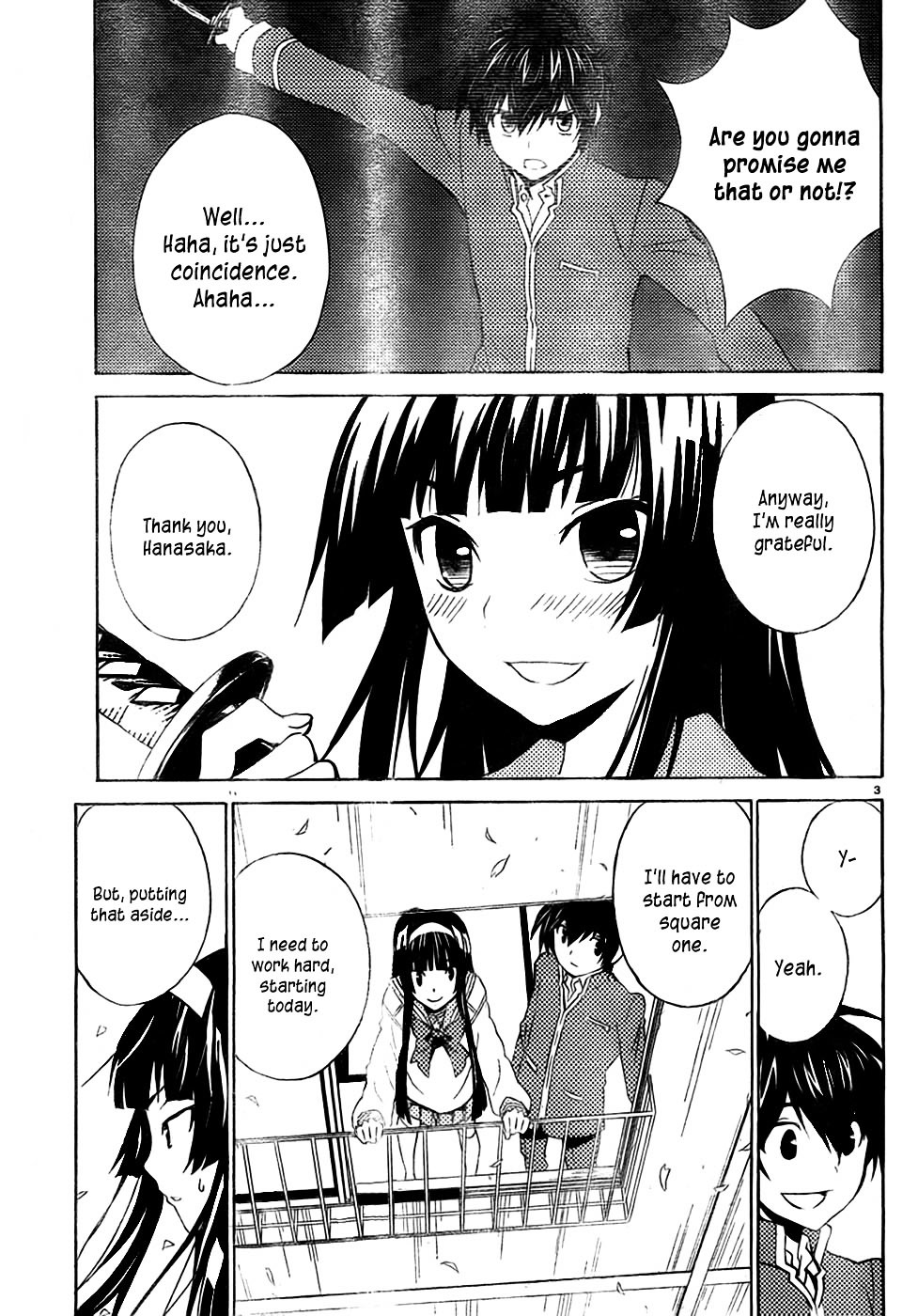 Sakura Sakura (Morishige) - Chapter 9 : Response