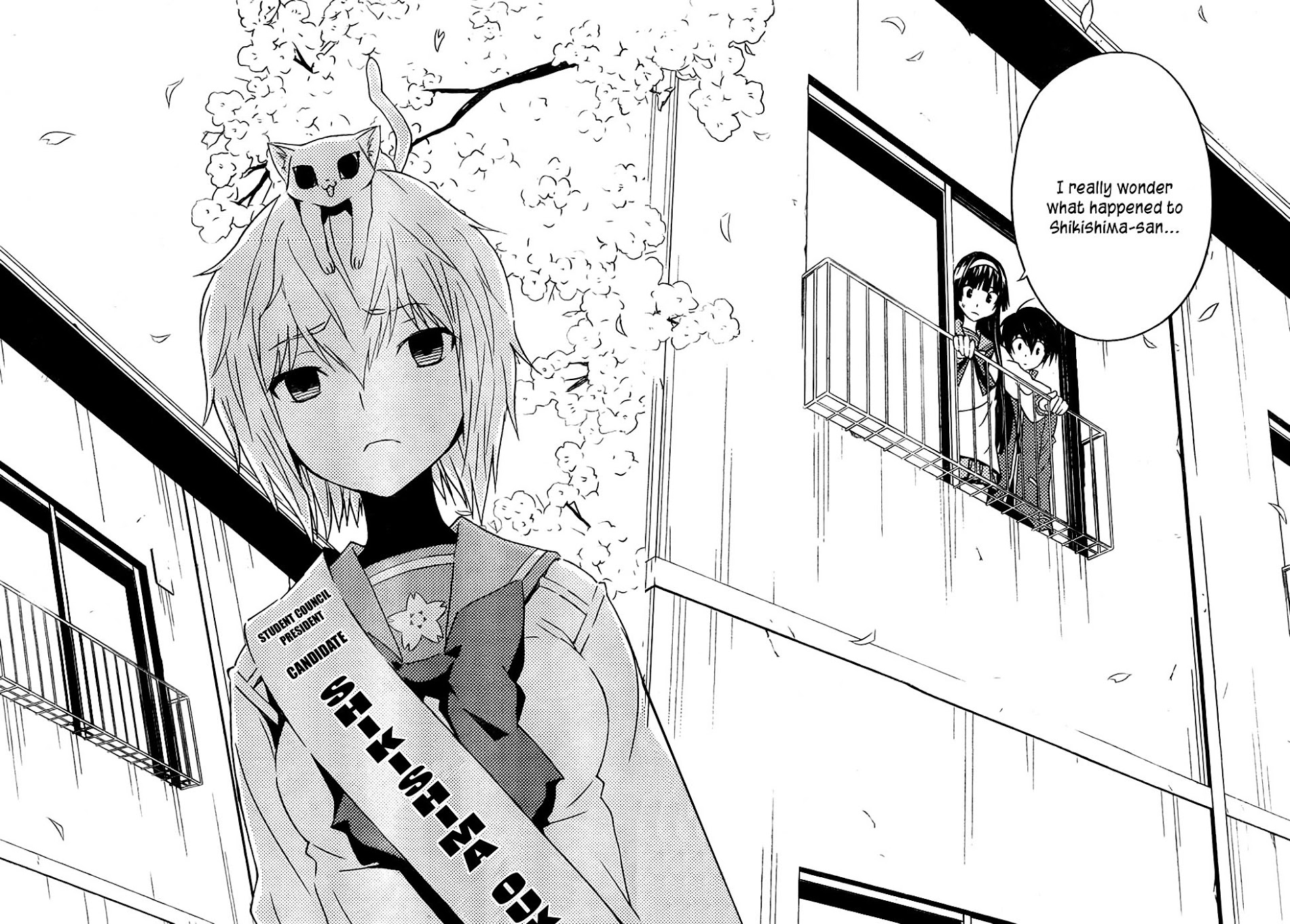 Sakura Sakura (Morishige) - Chapter 9 : Response