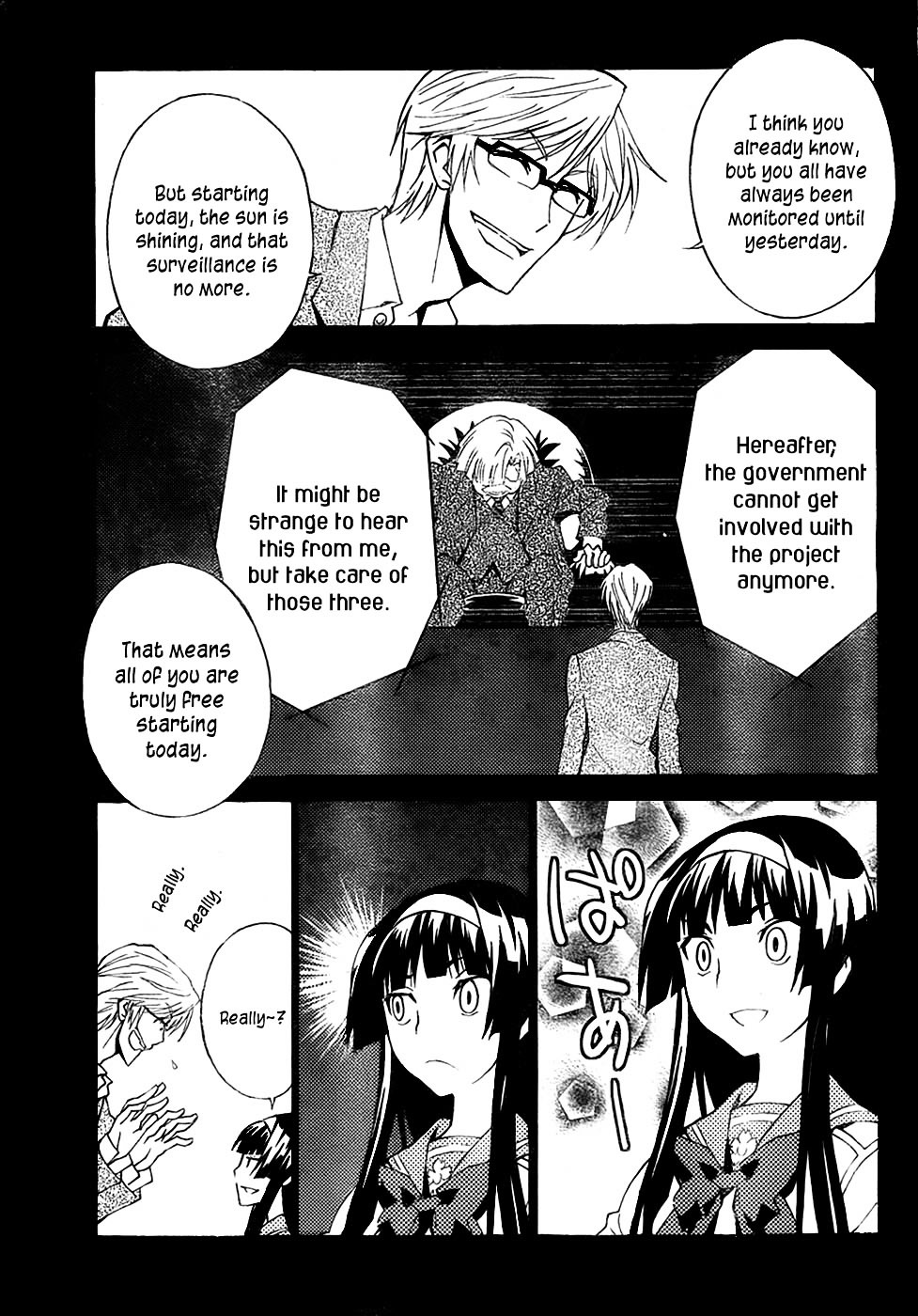 Sakura Sakura (Morishige) - Chapter 9 : Response