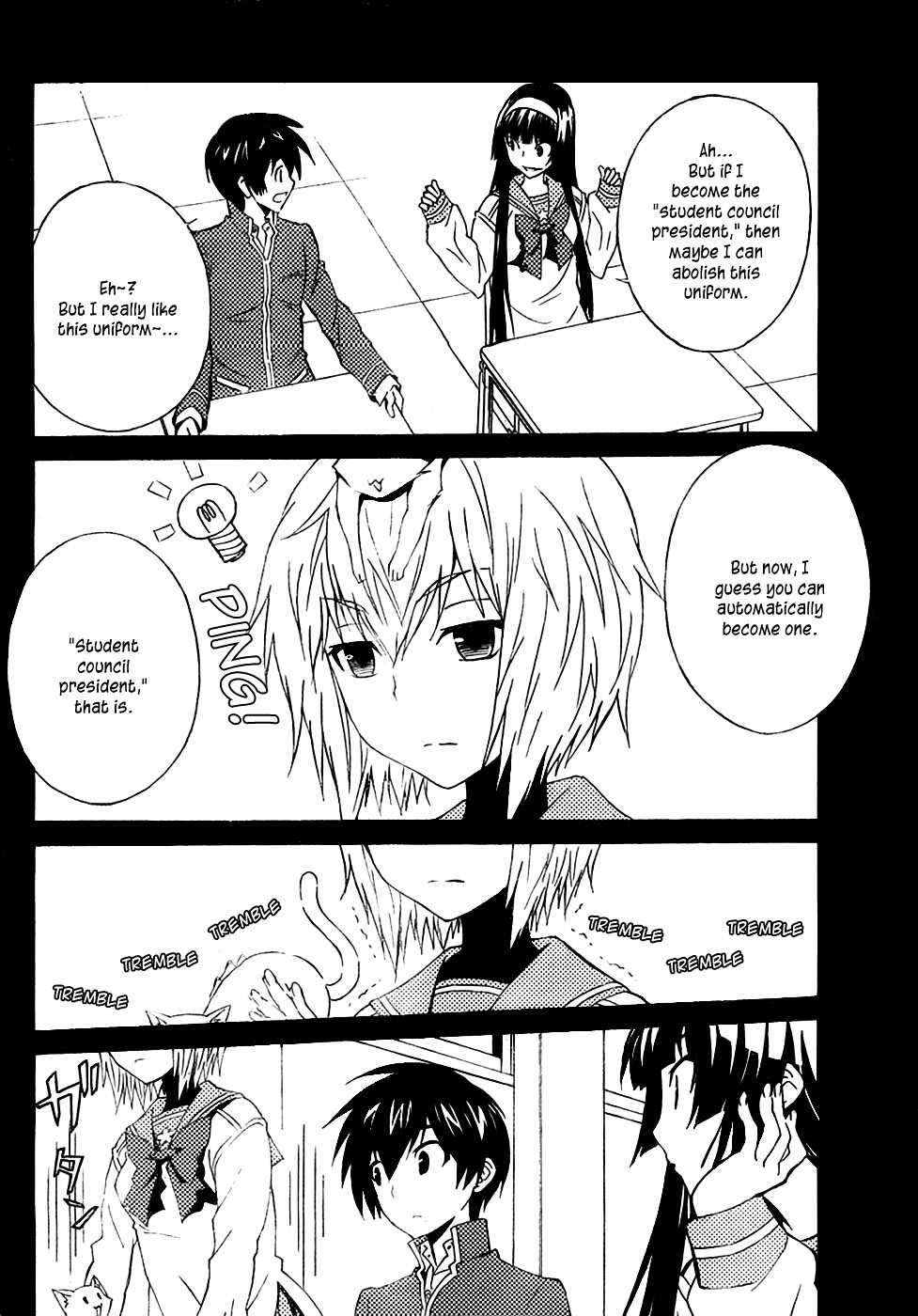 Sakura Sakura (Morishige) - Chapter 9 : Response