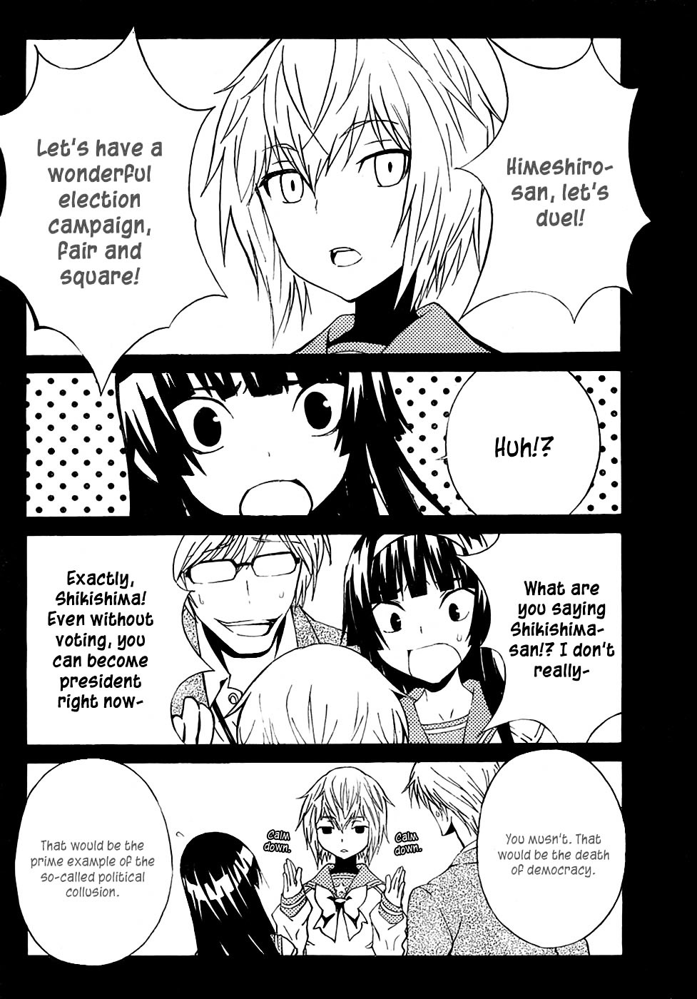 Sakura Sakura (Morishige) - Chapter 9 : Response