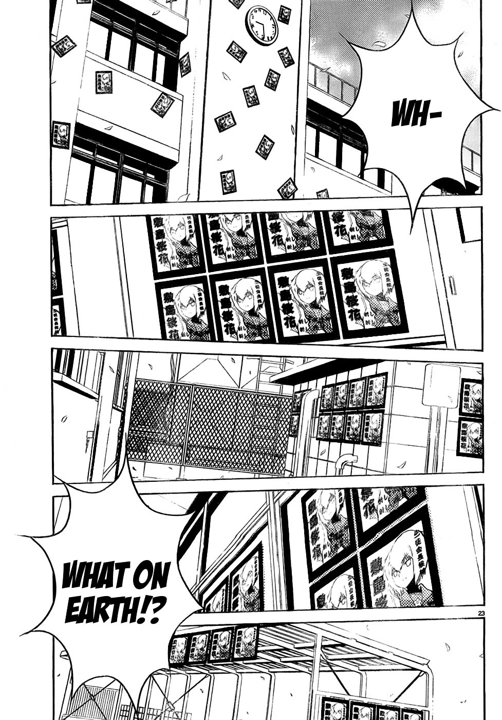 Sakura Sakura (Morishige) - Chapter 9 : Response