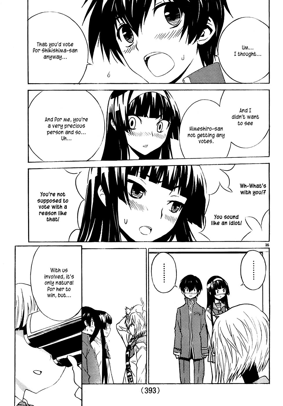 Sakura Sakura (Morishige) - Chapter 9 : Response