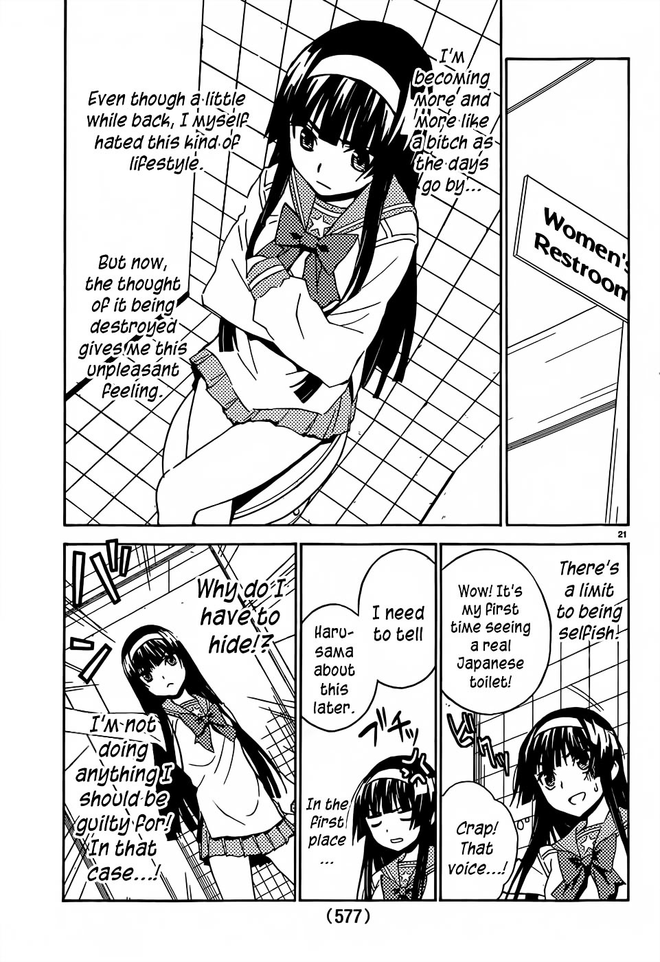 Sakura Sakura (Morishige) - Chapter 14 : Hanamizuki (Part Two)