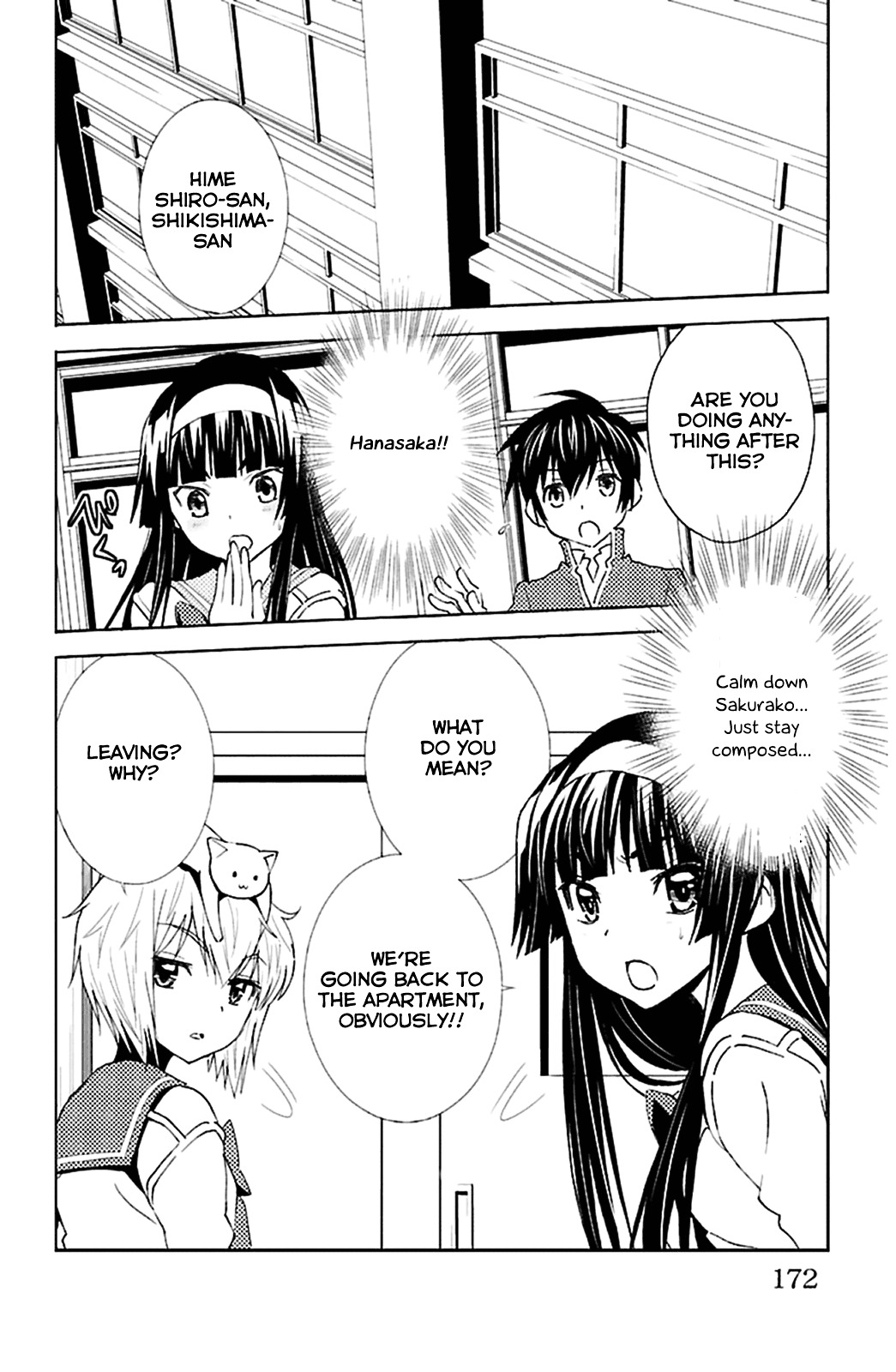 Sakura Sakura (Morishige) - Chapter 20 : Extracurricular Activities