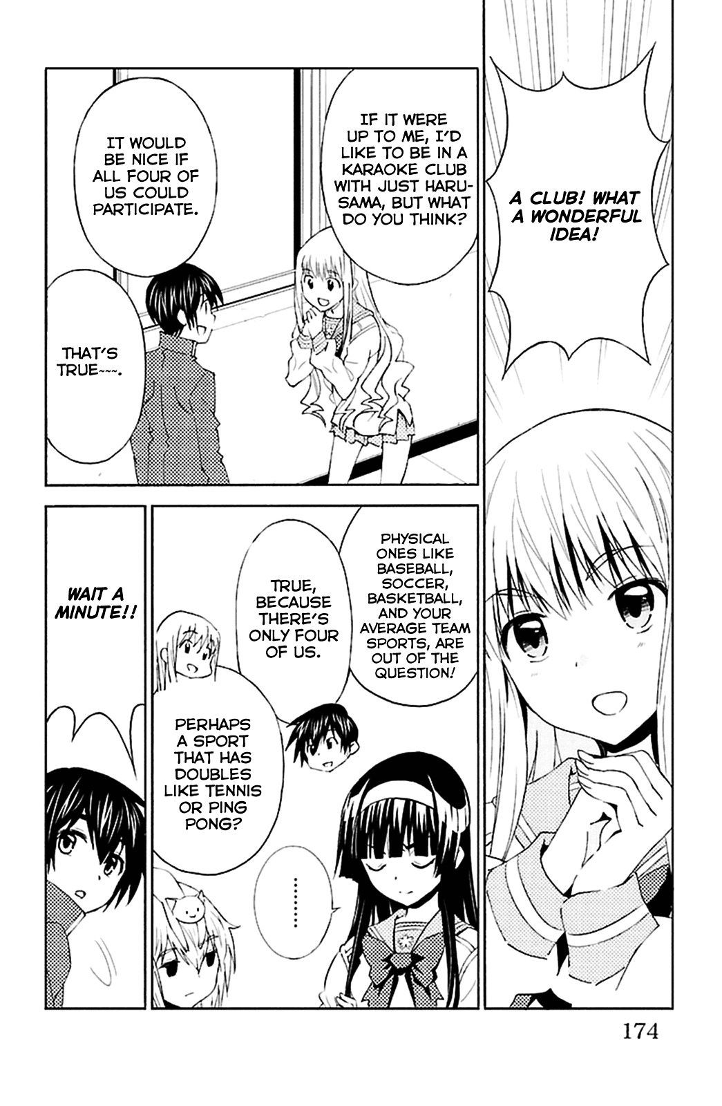 Sakura Sakura (Morishige) - Chapter 20 : Extracurricular Activities