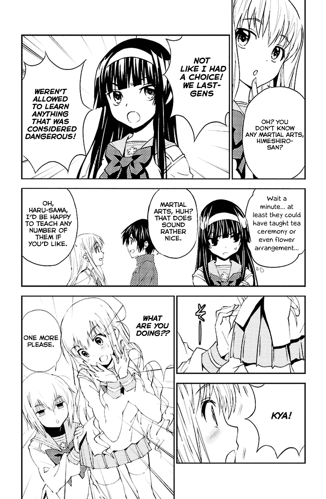 Sakura Sakura (Morishige) - Chapter 20 : Extracurricular Activities