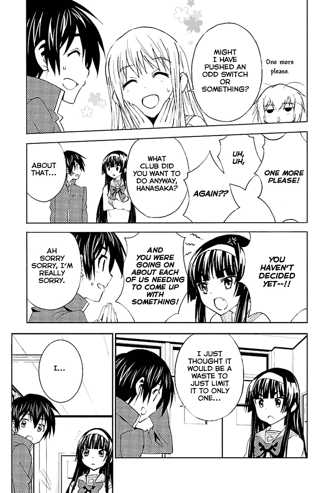 Sakura Sakura (Morishige) - Chapter 20 : Extracurricular Activities