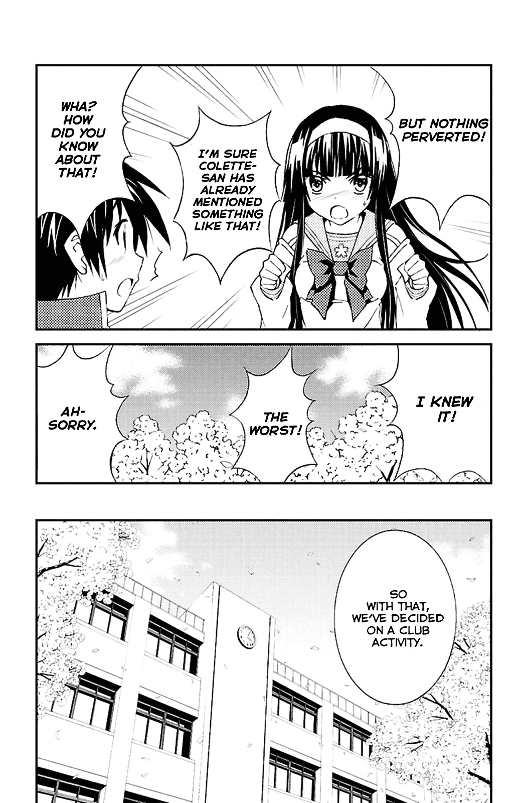 Sakura Sakura (Morishige) - Chapter 20 : Extracurricular Activities