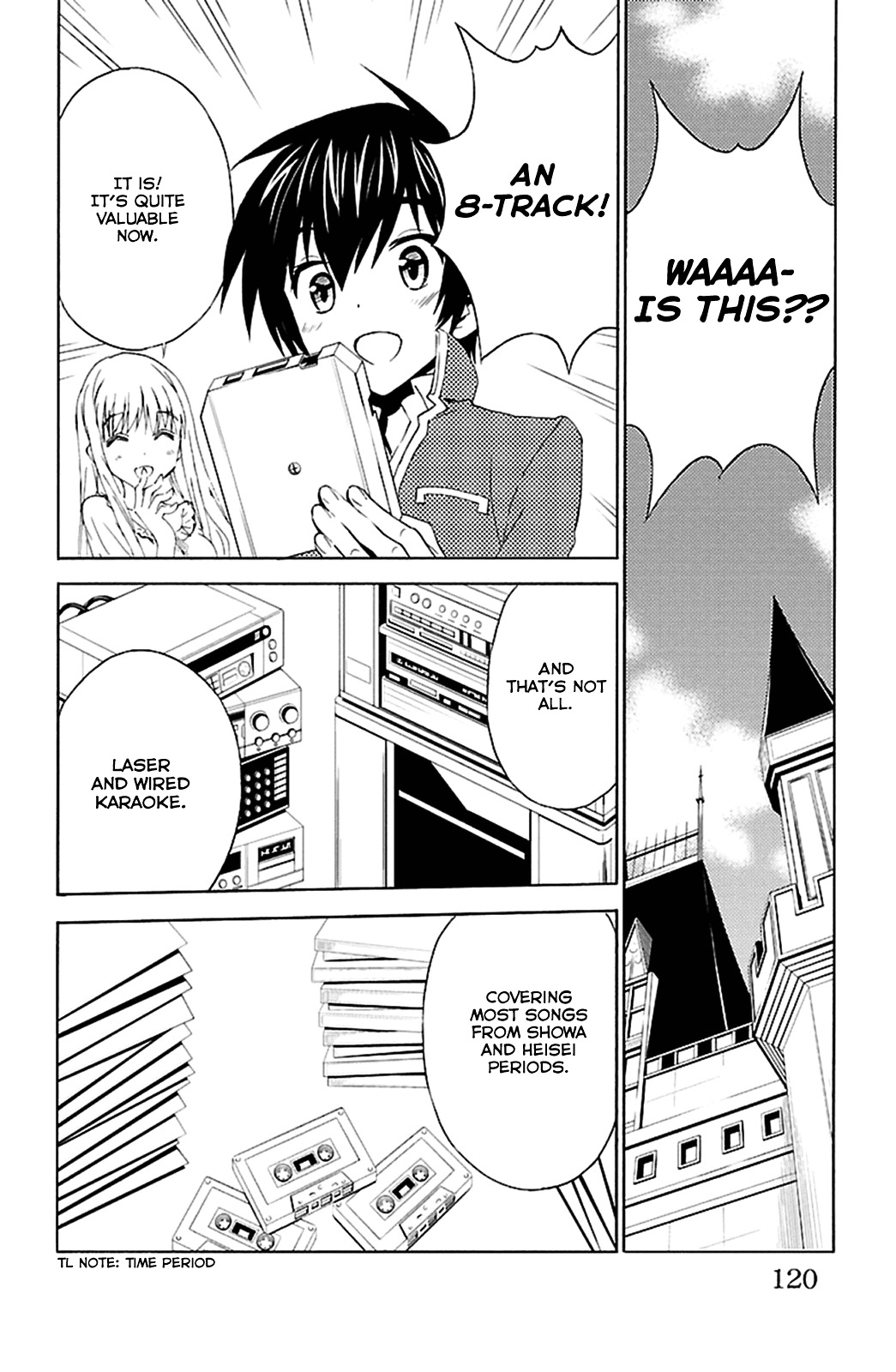 Sakura Sakura (Morishige) - Chapter 18 : Karaoke Colette