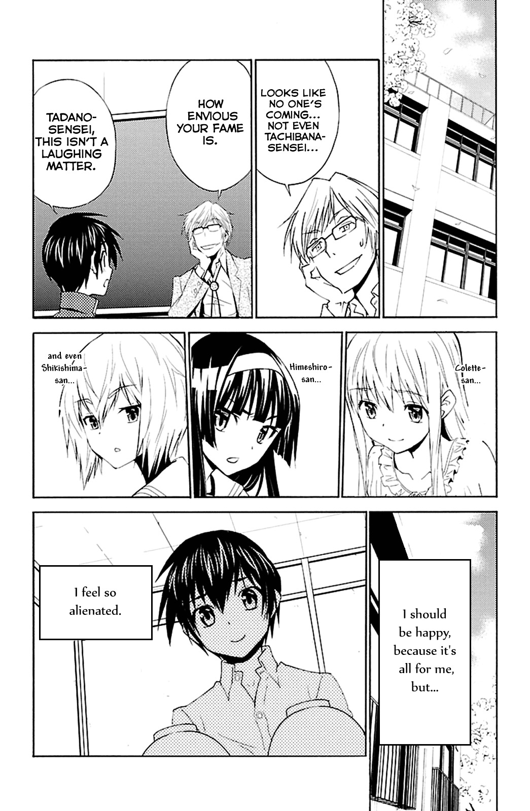 Sakura Sakura (Morishige) - Chapter 19 : Birthday Present