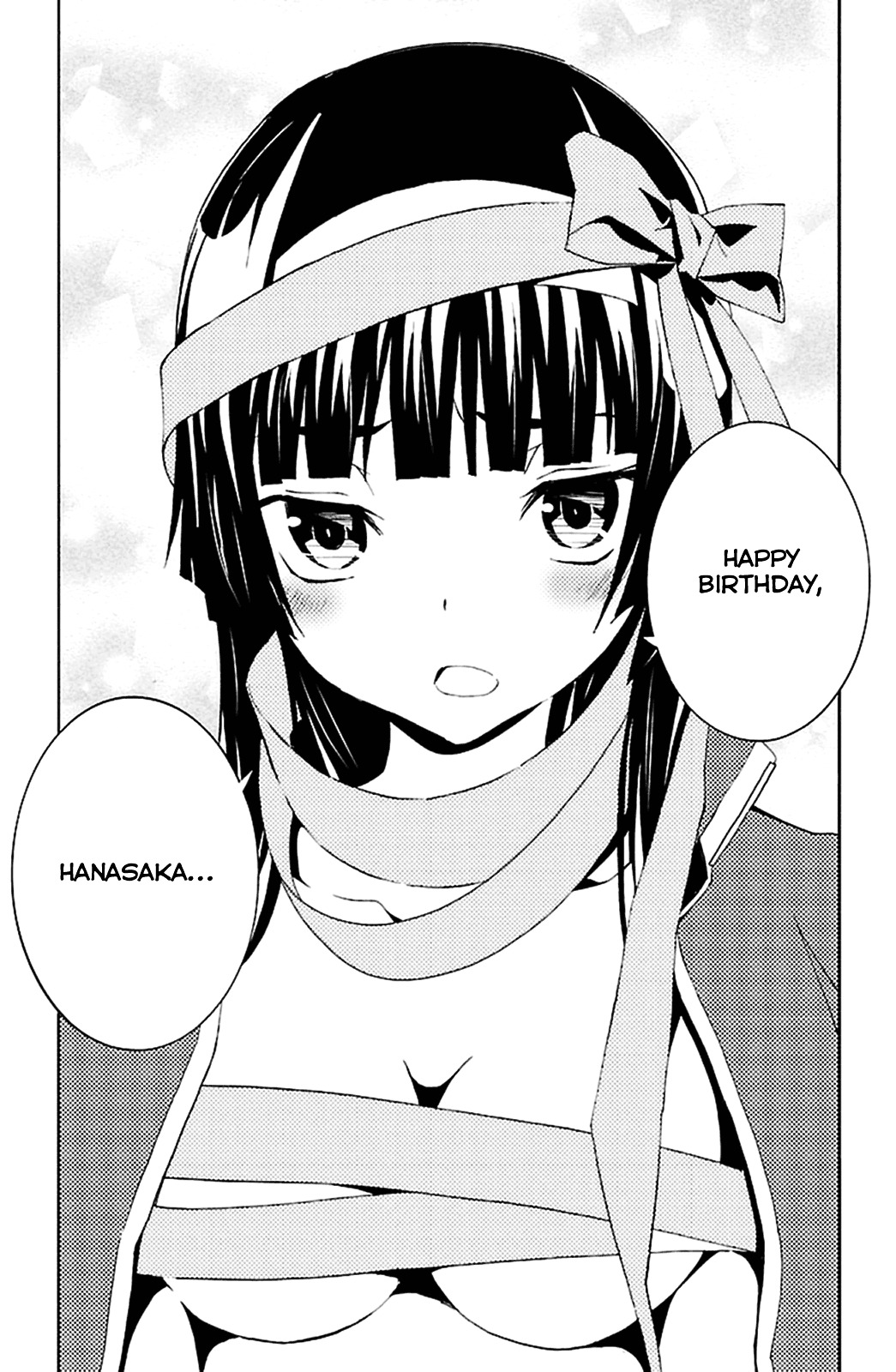 Sakura Sakura (Morishige) - Chapter 19 : Birthday Present