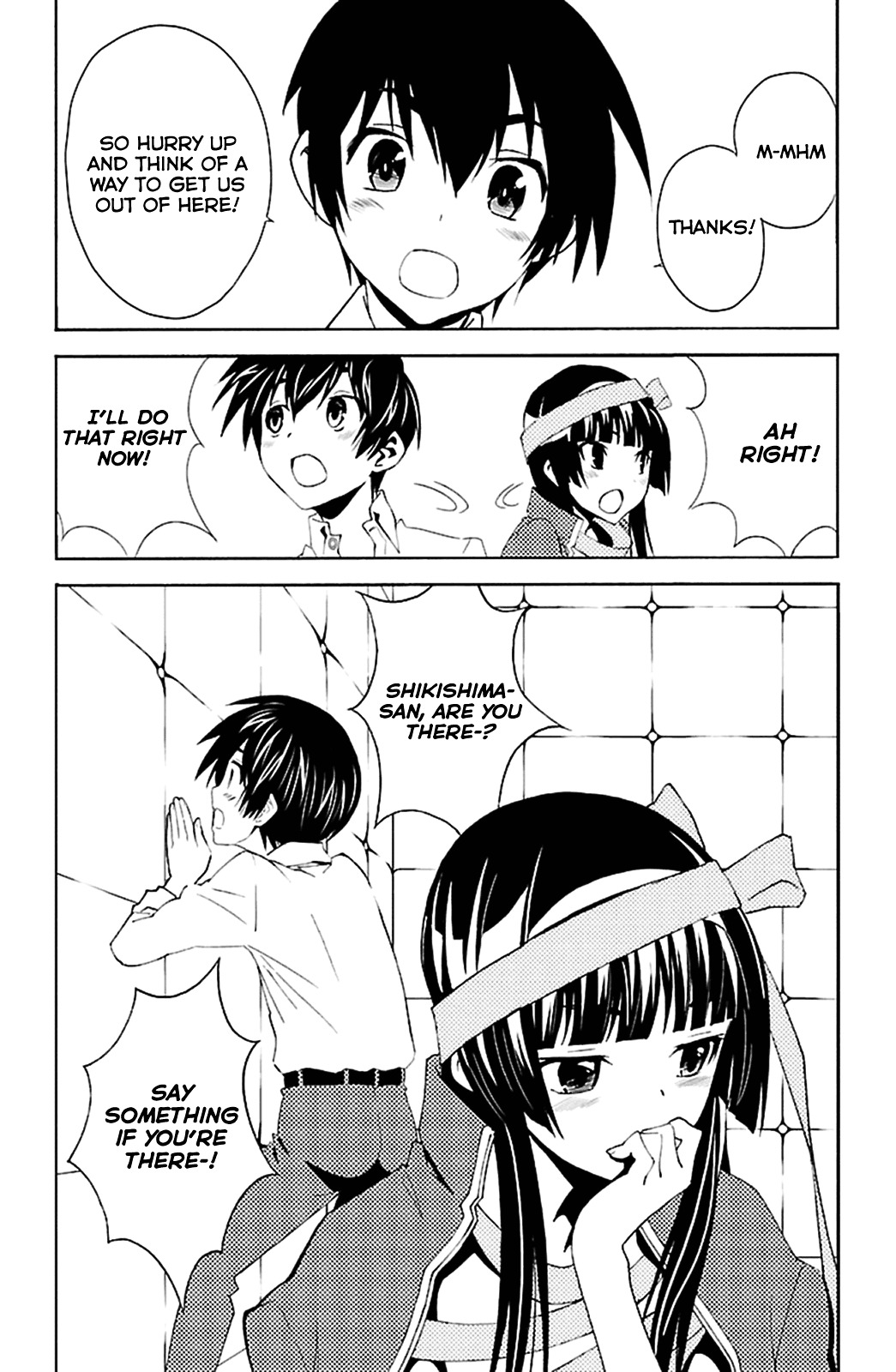 Sakura Sakura (Morishige) - Chapter 19 : Birthday Present