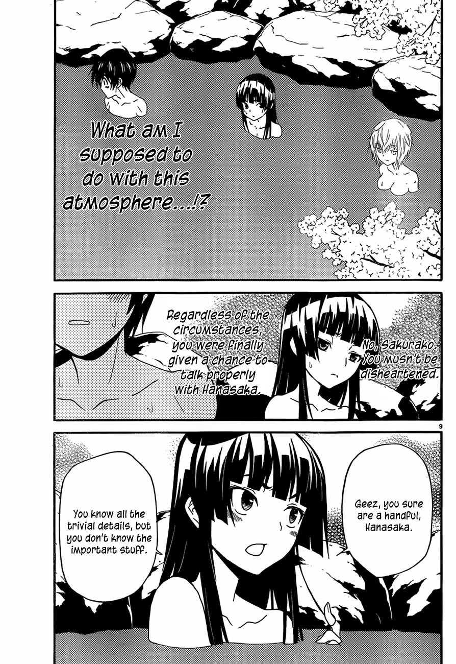 Sakura Sakura (Morishige) - Chapter 12 : Sakura Drive (Part Two)