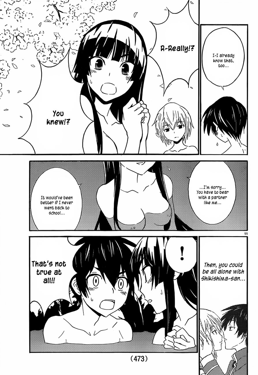 Sakura Sakura (Morishige) - Chapter 12 : Sakura Drive (Part Two)