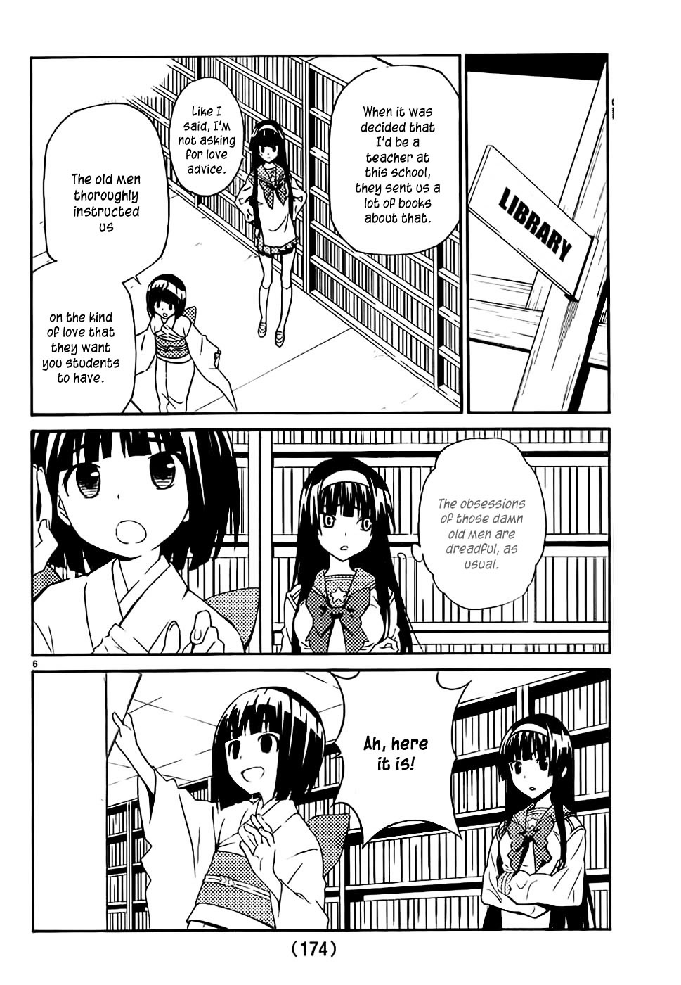 Sakura Sakura (Morishige) - Chapter 11 : Sakura Drive