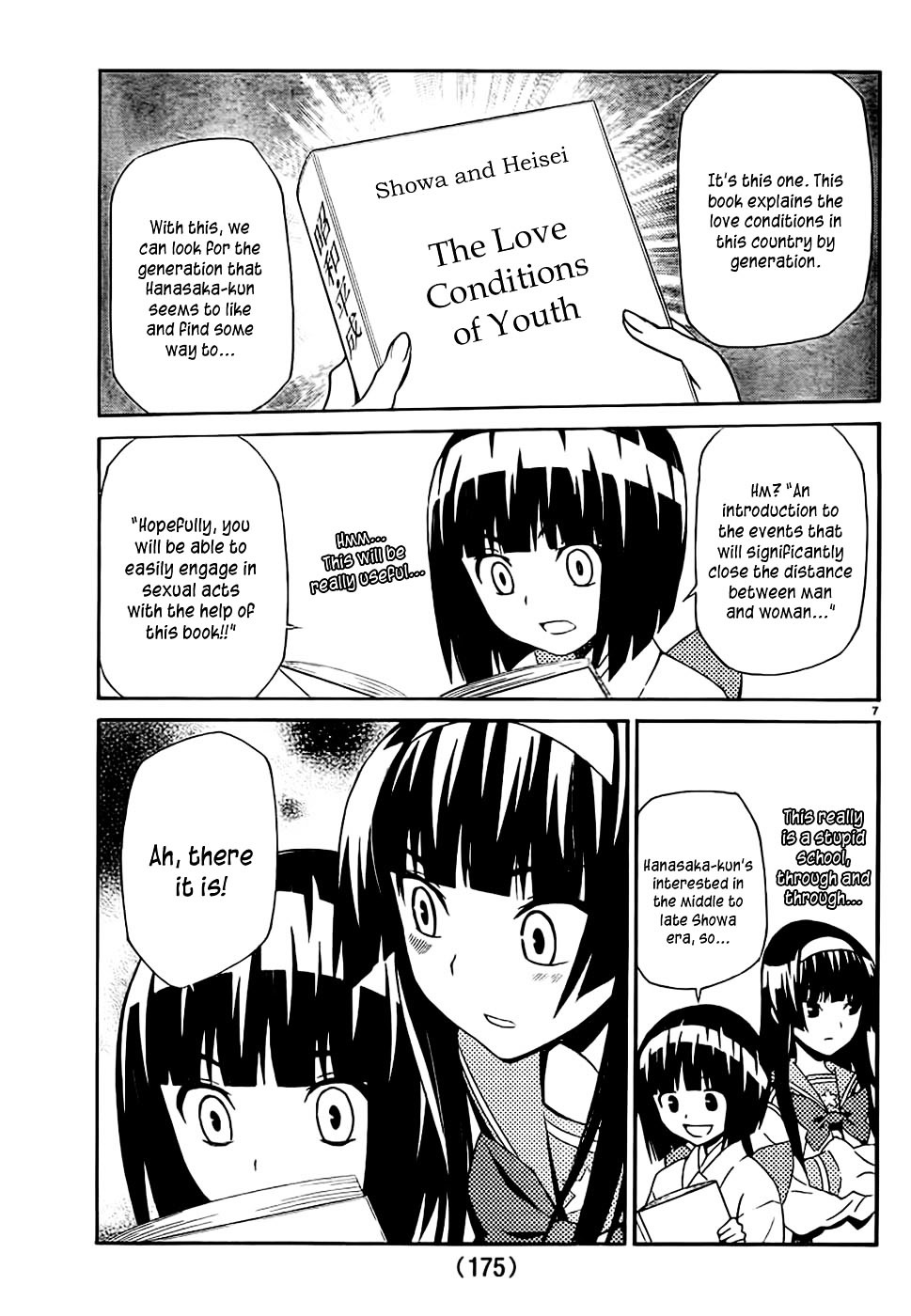 Sakura Sakura (Morishige) - Chapter 11 : Sakura Drive