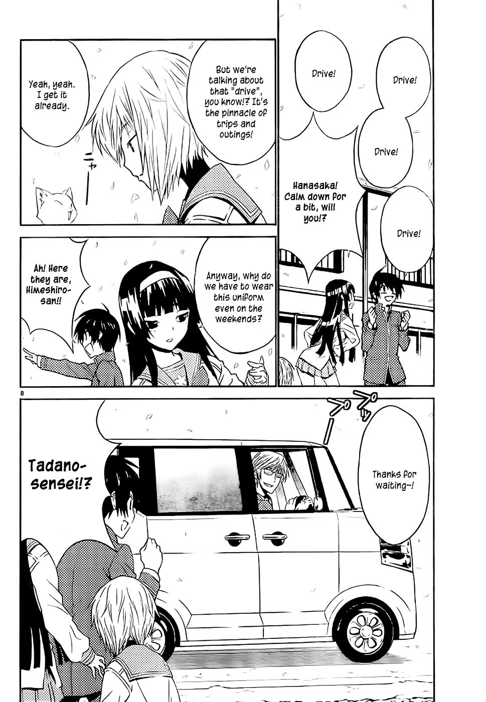 Sakura Sakura (Morishige) - Chapter 11 : Sakura Drive