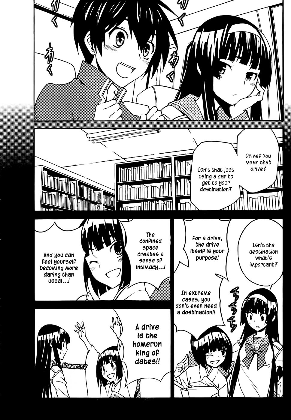 Sakura Sakura (Morishige) - Chapter 11 : Sakura Drive