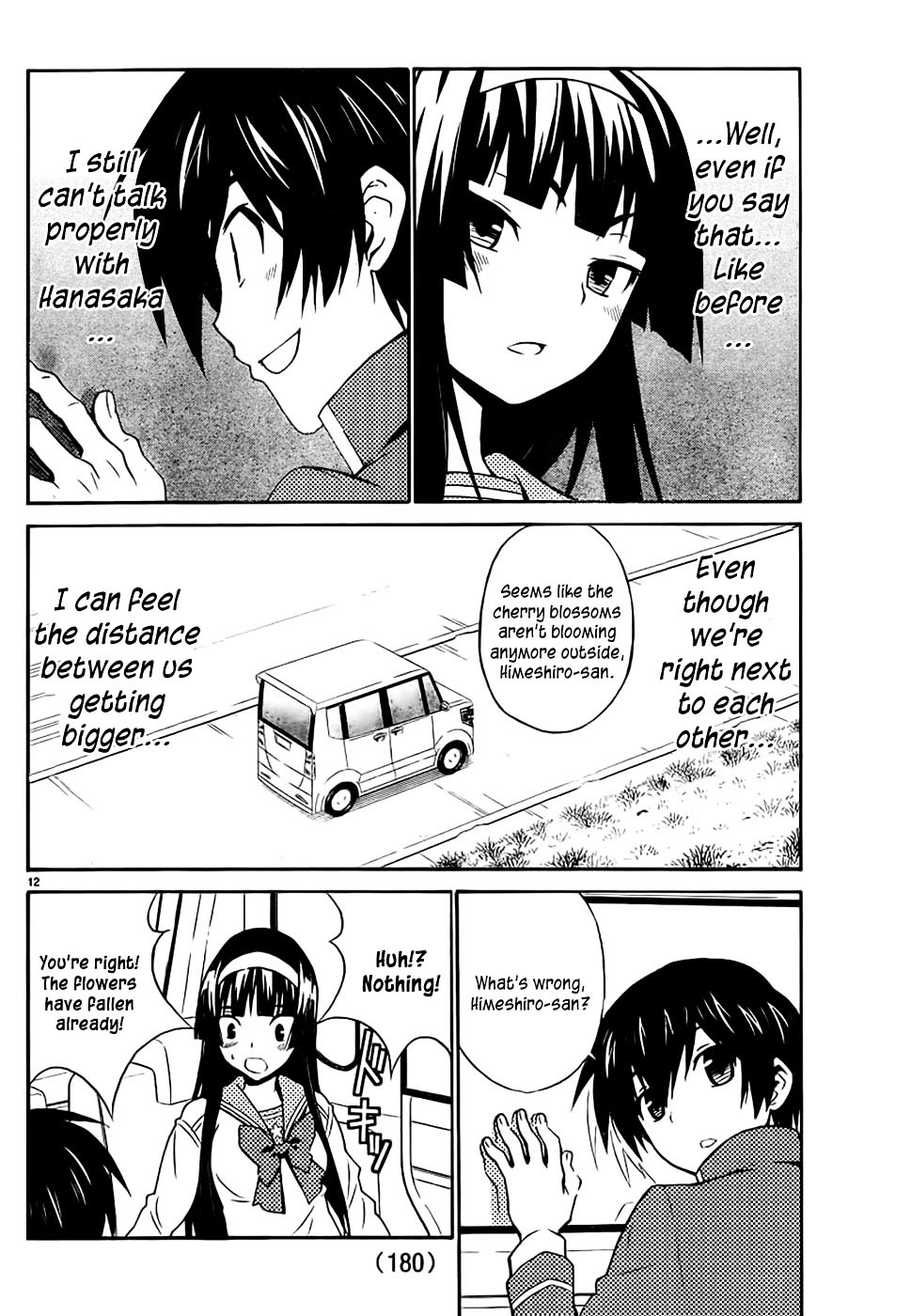 Sakura Sakura (Morishige) - Chapter 11 : Sakura Drive