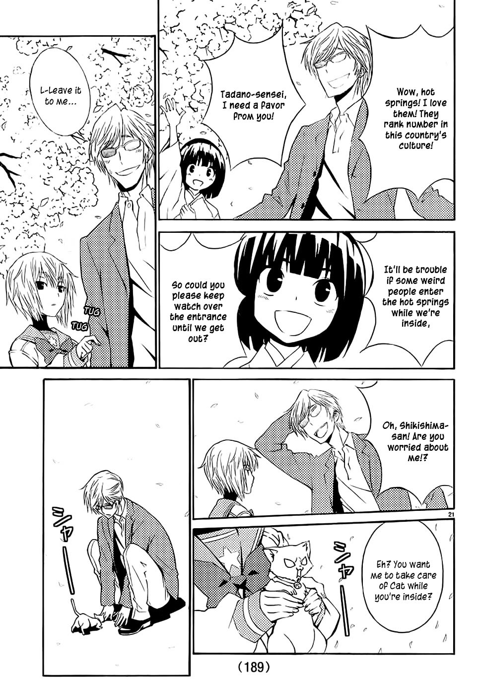 Sakura Sakura (Morishige) - Chapter 11 : Sakura Drive