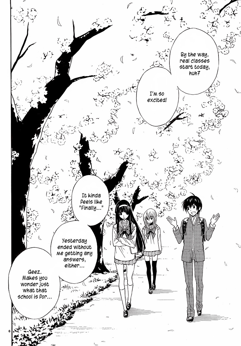 Sakura Sakura (Morishige) - Chapter 3