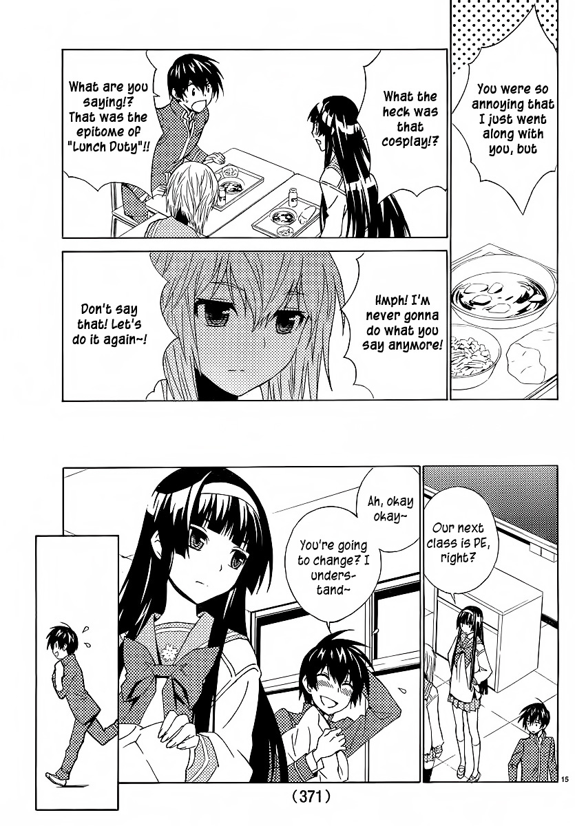 Sakura Sakura (Morishige) - Chapter 3