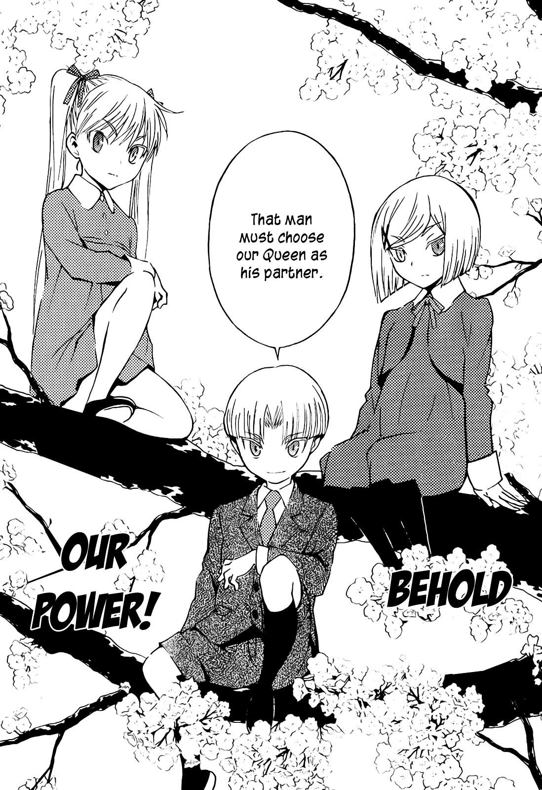 Sakura Sakura (Morishige) - Chapter 10 : Marebito