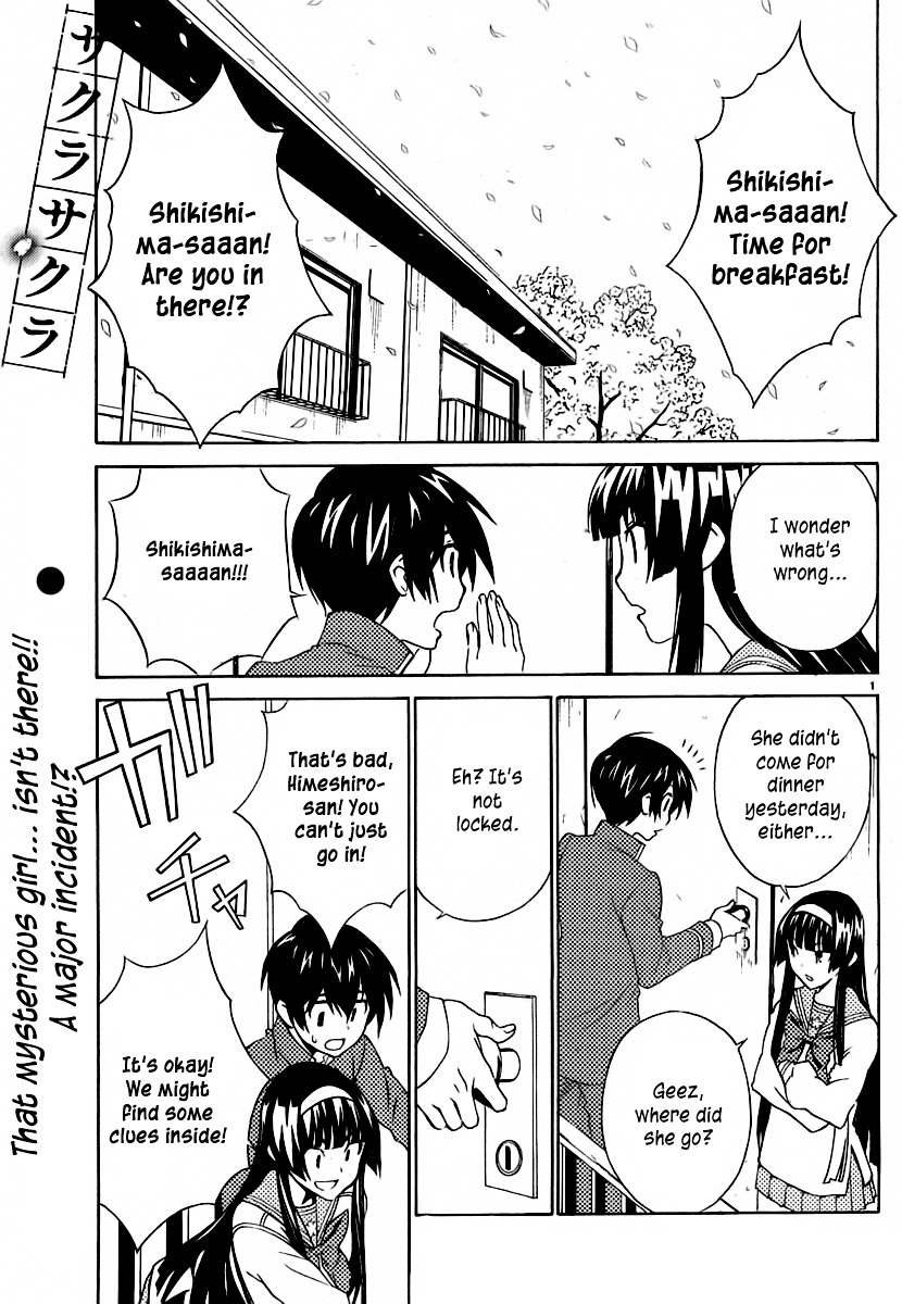 Sakura Sakura (Morishige) - Chapter 6 : The Flowers Are Blooming?