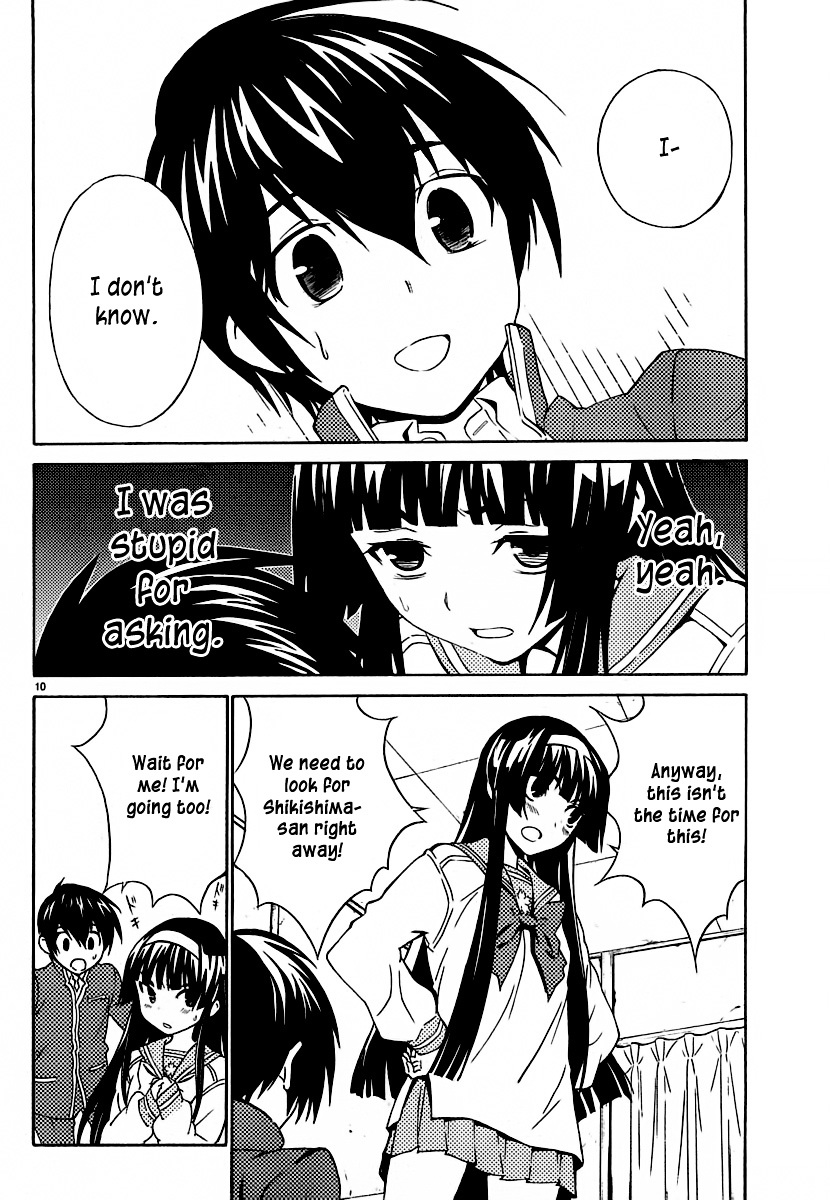 Sakura Sakura (Morishige) - Chapter 6 : The Flowers Are Blooming?