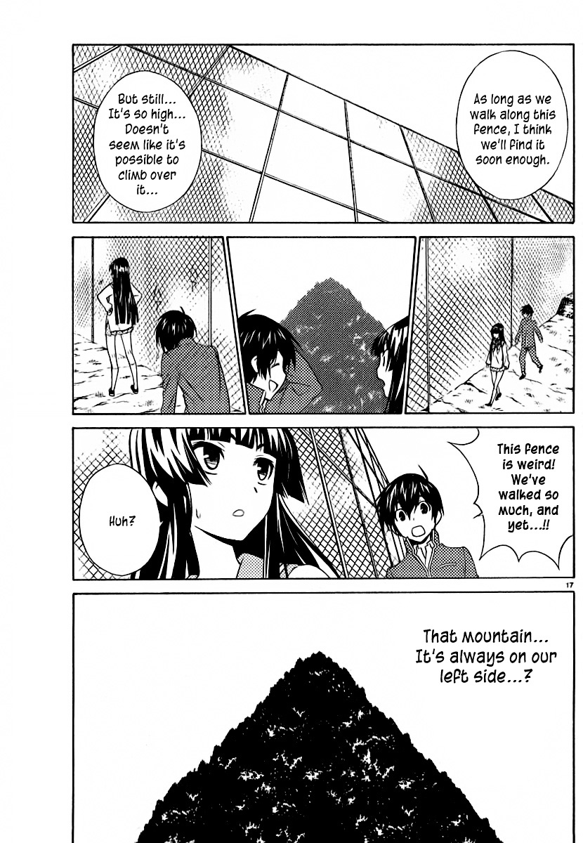 Sakura Sakura (Morishige) - Chapter 6 : The Flowers Are Blooming?