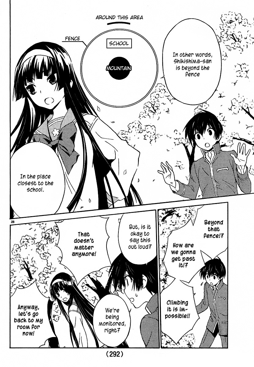 Sakura Sakura (Morishige) - Chapter 6 : The Flowers Are Blooming?