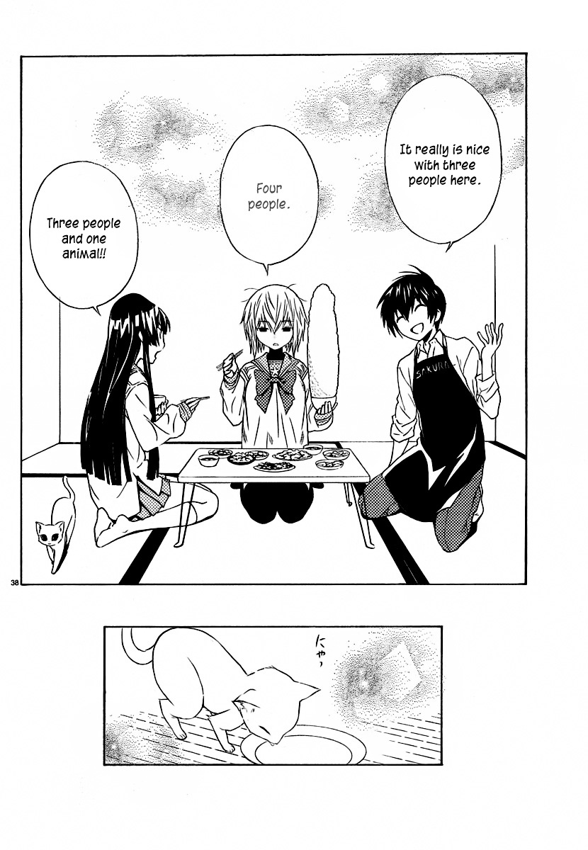 Sakura Sakura (Morishige) - Chapter 6 : The Flowers Are Blooming?