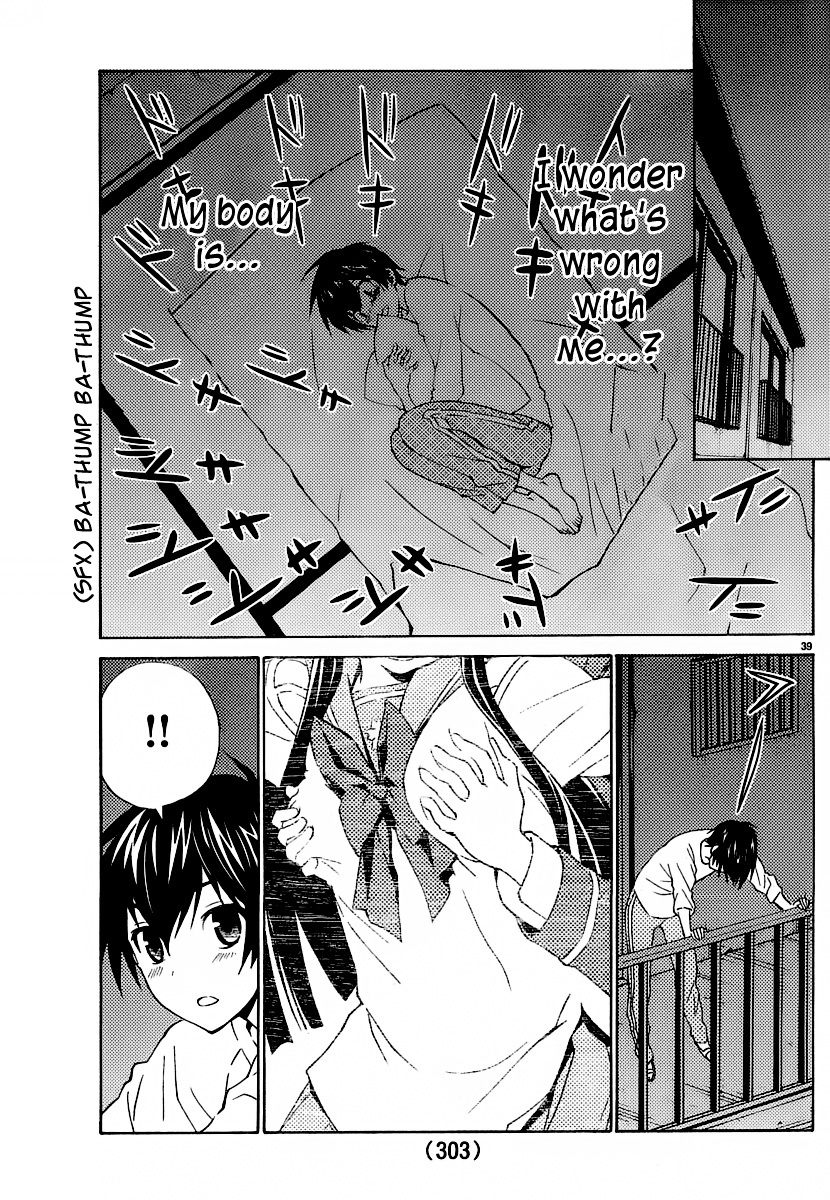 Sakura Sakura (Morishige) - Chapter 6 : The Flowers Are Blooming?