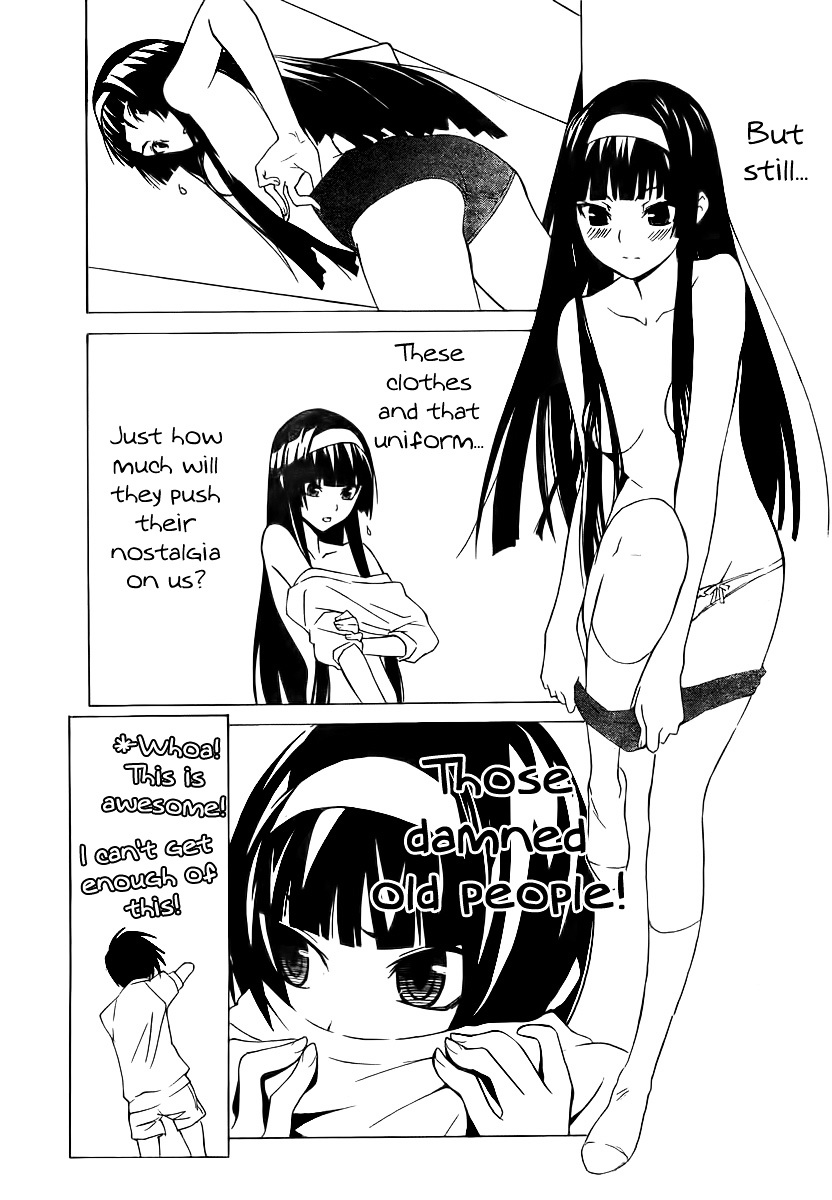 Sakura Sakura (Morishige) - Chapter 1 : Sakura Blooms