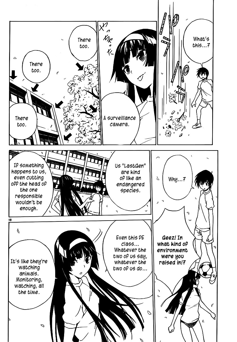 Sakura Sakura (Morishige) - Chapter 1 : Sakura Blooms