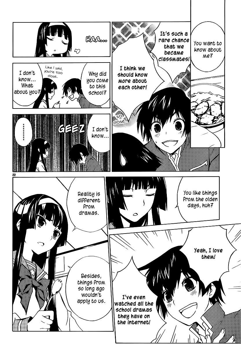 Sakura Sakura (Morishige) - Chapter 1 : Sakura Blooms