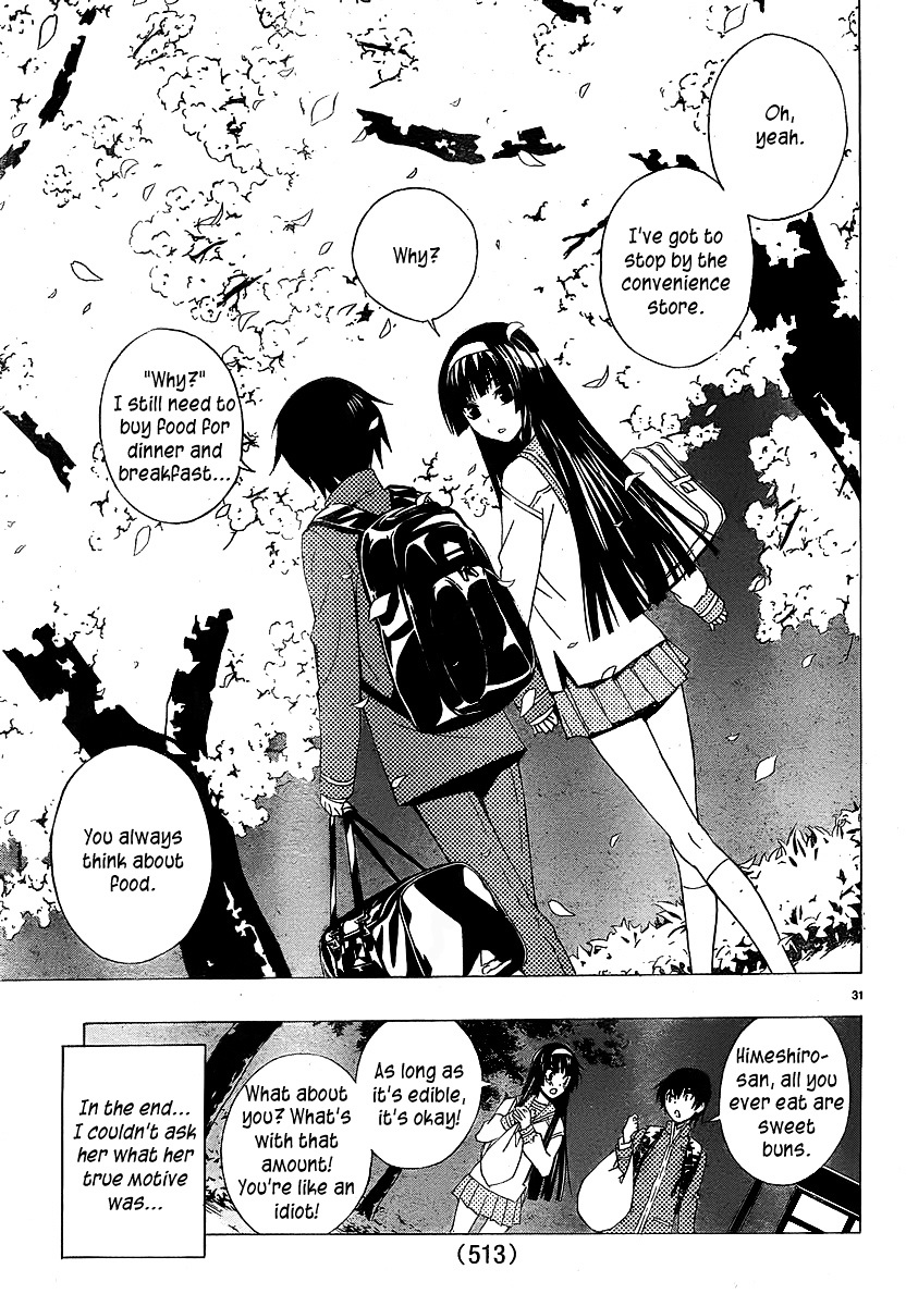 Sakura Sakura (Morishige) - Chapter 1 : Sakura Blooms