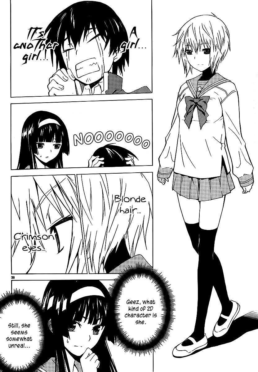 Sakura Sakura (Morishige) - Chapter 1 : Sakura Blooms