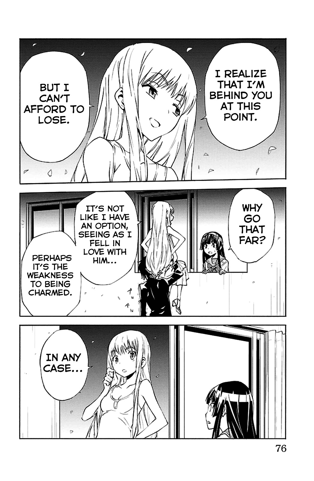 Sakura Sakura (Morishige) - Chapter 17 : Virgin