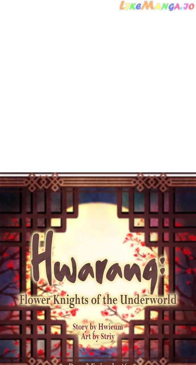 Hwarang: Flower Knights Of The Underworld - Chapter 98